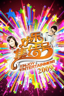 成都seo搜索优化软件